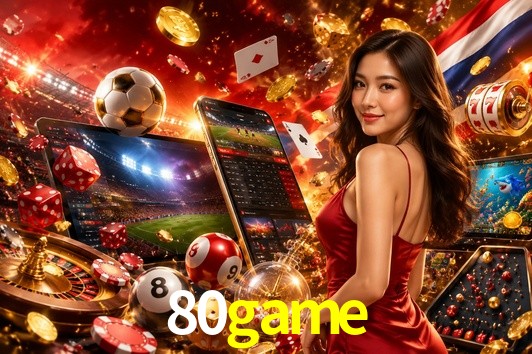 2FA Security 80game